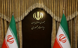 بیانیه هیئت دولت ایران در پی شهادت رهبر انقلاب