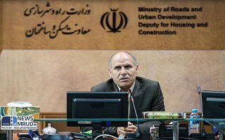 ضرورت همراهی مراجع و دستگاهها برای برگزاری انتخاباتی پرشور سازمانهای نظام مهندسی ساختمان ضرورت همراهی مراجع و دستگاهها برای برگزاری انتخاباتی پرشور سازمانهای نظام مهندسی ساختمان