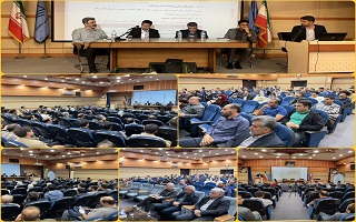 برگزاری جلسه هم اندیشی مجریان ذیصلاح برگزاری جلسه هم اندیشی مجریان ذیصلاح