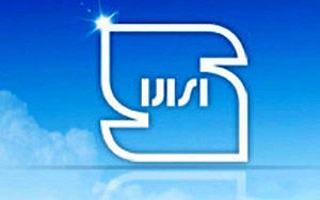 ابطال پروانه علامت استاندارد فراورده سنگدانه درشت _ واحد تولیدی حکیم هیدجی ابطال پروانه علامت استاندارد فراورده سنگدانه درشت _ واحد تولیدی حکیم هیدجی