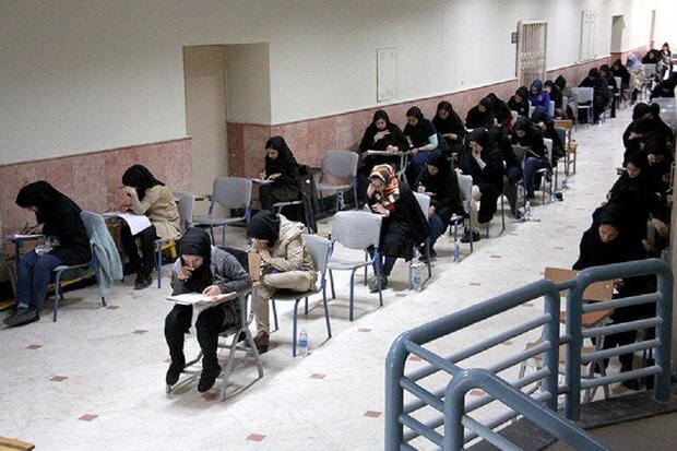 آغاز ثبتنام آزمون استخدامی دستگاههای اجرایی از فردا مورخ 98/7/3 آغاز ثبتنام آزمون استخدامی دستگاههای اجرایی از فردا مورخ 98/7/3