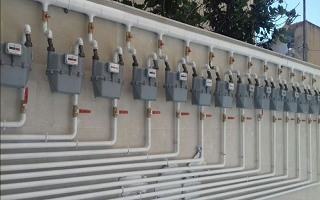 پیش ثبت نام رایگان دوره آموزش مجریان گاز و جذب مدرسین متخصص پیش ثبت نام رایگان دوره آموزش مجریان گاز و جذب مدرسین متخصص