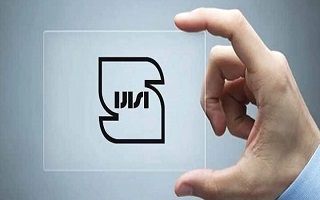 ابطال پروانه کاربرد علامت استاندارد فرآورده سنگدانه مورد مصرف در بتن مدل ریز -  واحد تولیدی آقای علی محمدی