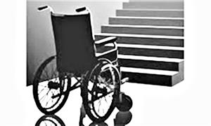 ویرایش جدید ضوابط و مقررات شهرسازی و معماری برای افراد دارای معلولیت