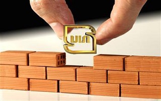 لزوم عرضه محصولات ساختمانی استاندارد