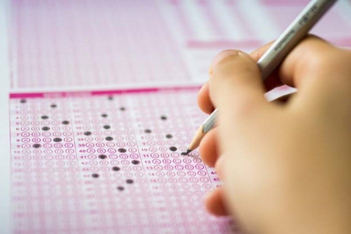 اطلاعیه اعلام نتایج قطعی آزمون‌های مهر ماه ۹۸