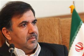 منتخبان نهایی شورای مرکزی هفتمین دوره انتخابات نظاممهندسی ساختمان منتخبان نهایی شورای مرکزی هفتمین دوره انتخابات نظاممهندسی ساختمان