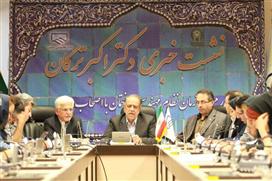 نشست خبری رییس سازمان نظام مهندسی ساختمان برگزار شد نشست خبری رییس سازمان نظام مهندسی ساختمان برگزار شد