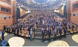 آغاز به کار اجلاس نوزدهم