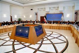 نخستین نشست تدوین لایحه اصلاح قانون نظام مهندسی و کنترل ساختمان نخستین نشست تدوین لایحه اصلاح قانون نظام مهندسی و کنترل ساختمان