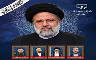 خدا به همراهت خادمالرضا (ع) و خادم ملت ایران خدا به همراهت خادمالرضا (ع) و خادم ملت ایران