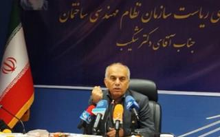 حامی صادرات خدمات فنی - مهندسی برای افزایش اشتغال مهندسین هستیم حامی صادرات خدمات فنی - مهندسی برای افزایش اشتغال مهندسین هستیم