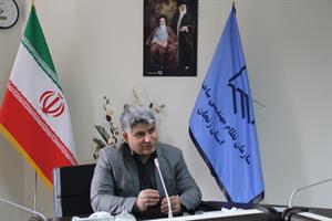 تبریک انتخاب مهندس مجتبی زاده به هیئت رئیسه شورای مرکزی سازمان نظام مهندسی ساختمان کشور تبریک انتخاب مهندس مجتبی زاده به هیئت رئیسه شورای مرکزی سازمان نظام مهندسی ساختمان کشور