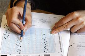 تمدید مهلت ثبتنام آزمونهای ورود به حرفه شهریور ماه ۹۵ اعلام شد تمدید مهلت ثبتنام آزمونهای ورود به حرفه شهریور ماه ۹۵ اعلام شد