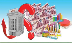 ابلاغیه رییس کل بانک مرکزی در خصوص متقاضیان تسهیلات ابلاغیه رییس کل بانک مرکزی در خصوص متقاضیان تسهیلات