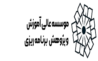 قابل توجه اعضای حقیقی و حقوقی سازمان نظام مهندسی ساختمان استان زنجان- شهرستان خدابنده قابل توجه اعضای حقیقی و حقوقی سازمان نظام مهندسی ساختمان استان زنجان- شهرستان خدابنده