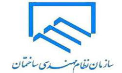 مهندس حسن مجتبی زاده به عنوان رئیس سازمان نظام مهندسی ساختمان استان زنجان انتخاب شد مهندس حسن مجتبی زاده به عنوان رئیس سازمان نظام مهندسی ساختمان استان زنجان انتخاب شد