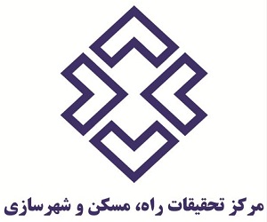 برگزاری دوره آموزشی تحلیل پاسخ ساختگاه برای ریز پهنه بندی ژئوتکنیک لرزه ای در مناطق شهری برگزاری دوره آموزشی تحلیل پاسخ ساختگاه برای ریز پهنه بندی ژئوتکنیک لرزه ای در مناطق شهری