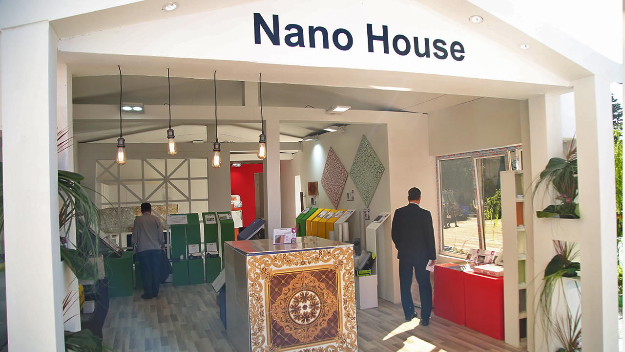 خانه نانویی، مصداق بارز کاربرد فناورینانو خانه نانویی، مصداق بارز کاربرد فناورینانو