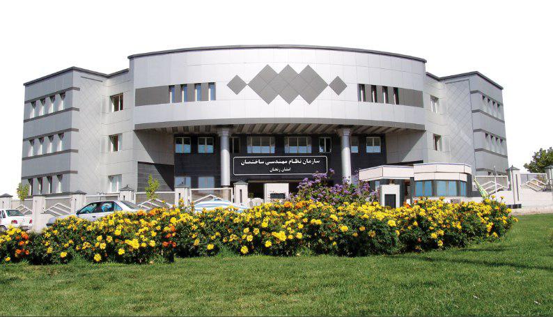 ارتباط مستقیم با بازرسان قانونی