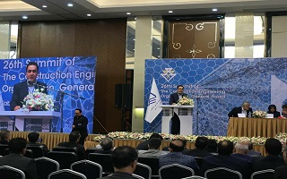 بررسی نظام نامه برگزاری مجامع عمومی استان ها بررسی نظام نامه برگزاری مجامع عمومی استان ها