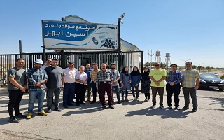 برگزاری بازدید آموزشی از کارخانه فولاد و نورد آسین ابهر