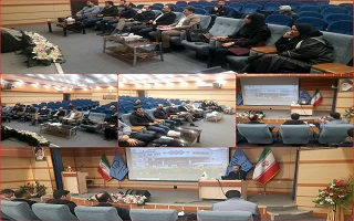 جلسه هم اندیشی کمیته انرژی با کارشناسان کنترل مضاعف جلسه هم اندیشی کمیته انرژی با کارشناسان کنترل مضاعف