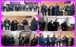 تقدیر ریاست کمیته امداد امام خمینی ابهر از پرسنل دفتر نمایندگی سازمان در این شهرستان تقدیر ریاست کمیته امداد امام خمینی ابهر از پرسنل دفتر نمایندگی سازمان در این شهرستان