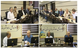 انتخاب هیئت اجرایی انتخابات سازمان نظام مهندسی ساختمان استان زنجان انتخاب هیئت اجرایی انتخابات سازمان نظام مهندسی ساختمان استان زنجان