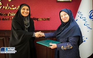 پیام تبریک انتصاب سرپرست مرکز ارتباطات و اطلاعرسانی وزارت راه و شهرسازی پیام تبریک انتصاب سرپرست مرکز ارتباطات و اطلاعرسانی وزارت راه و شهرسازی