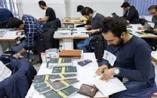 دومین دوره آزمونهای ورود به حرفه در تمام رشتههای مهندسی و کاردانی امسال در استان زنجان برگزار می شود دومین دوره آزمونهای ورود به حرفه در تمام رشتههای مهندسی و کاردانی امسال در استان زنجان برگزار می شود