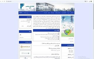 راهاندازی سامانه پذیرش مقاله نشریه شمس راهاندازی سامانه پذیرش مقاله نشریه شمس