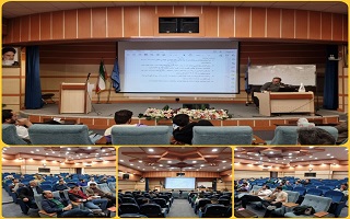 برگزاری ادامه سمینار  آموزشی  مبحث ۱۷ مقررات ملی ساختمان ویژه مجریان لوله کشی تاسیسات گاز ساختمانها برگزاری ادامه سمینار  آموزشی  مبحث ۱۷ مقررات ملی ساختمان ویژه مجریان لوله کشی تاسیسات گاز ساختمانها