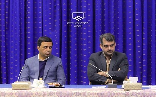 ضرورت توجه به امر مردمی سازی در صنعت ساختمان ضرورت توجه به امر مردمی سازی در صنعت ساختمان