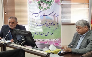 جلسه مشترک ریاست سازمان با هیئت اندیشه ورز بسیج مهندسین جلسه مشترک ریاست سازمان با هیئت اندیشه ورز بسیج مهندسین