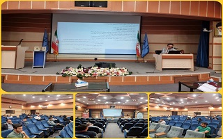 برگزاری سمینار آموزشی  سامانه مرکب عایقهای حرارتی بیرونی _ راهکاری جهت عایق کاری حرارتی ساختمانها برگزاری سمینار آموزشی  سامانه مرکب عایقهای حرارتی بیرونی _ راهکاری جهت عایق کاری حرارتی ساختمانها