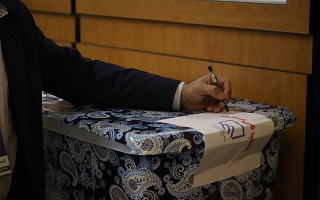 شروع فرآیند دهمین دوره انتخابات شورای مرکزی شروع فرآیند دهمین دوره انتخابات شورای مرکزی