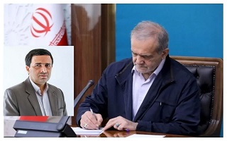 انتصاب امین مقومی به عنوان رئیس شورای مرکزی و رئیس سازمان نظام مهندسی ساختمان انتصاب امین مقومی به عنوان رئیس شورای مرکزی و رئیس سازمان نظام مهندسی ساختمان