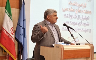 مهندسان رزمنده الگوی تعهد و پیشگامی در عرصه دفاع و سازندگی کشور هستند