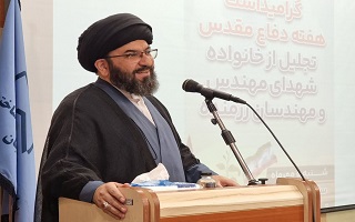 ساختن ایران قوی با روحیه انقلابی و مردمباوری امکانپذیر است ساختن ایران قوی با روحیه انقلابی و مردمباوری امکانپذیر است