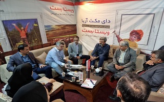 بازدید اعضای هیئت مدیره سازمان از هجدهمین نمایشگاه تخصصی صنعت ساختمان بازدید اعضای هیئت مدیره سازمان از هجدهمین نمایشگاه تخصصی صنعت ساختمان