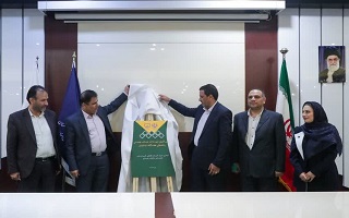 رونمایی از «دستورالعمل نحوه ارائه خدمات مهندسی رشتههای هفتگانه ساختمان» رونمایی از «دستورالعمل نحوه ارائه خدمات مهندسی رشتههای هفتگانه ساختمان»