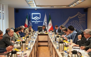 برگزاری سیصد و شصت‌و‌یکمین جلسه شورای مرکزی