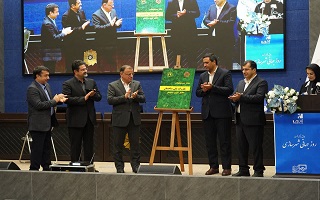 رو نمایی از مبحث 24 مقررات ملی ساختمان در همایش گرامیداشت روز جهانی شهرسازی