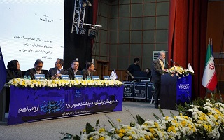 ارائه ترازنامه مالی شورای مرکزی