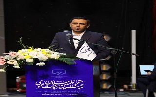 بررسی و تصویب خط‌مشی عمومی و پیشنهادی شورای مرکزی