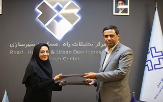 تفاهم‌نامه همکاری سازمان نظام مهندسی ساختمان و مرکز تحقیقات راه، مسکن و شهرسازی امضا شد