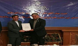 حکم انتصاب رییس سازمان نظام مهندسی ساختمان استان زنجان برای حضور  درجمع منتخبان نهایی هفتمین دوره نظام مهندسی ساختمان توسط وزیرراه وشهرسازی اعطا شد حکم انتصاب رییس سازمان نظام مهندسی ساختمان استان زنجان برای حضور  درجمع منتخبان نهایی هفتمین دوره نظام مهندسی ساختمان توسط وزیرراه وشهرسازی اعطا شد