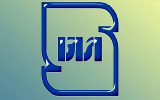 ابطال پروانه کاربرد علامت استاندارد فرآورده بتن آماده -  واحد تولیدی عمران بتن فرزانگان