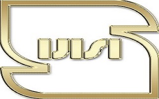 ابطال پروانه کاربرد علامت استاندارد فرآورده گچهای ساختمانی _ واحد تولیدی آیدین گچ ابطال پروانه کاربرد علامت استاندارد فرآورده گچهای ساختمانی _ واحد تولیدی آیدین گچ